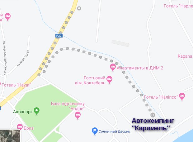 Гостиница Карамель Коктебель-35