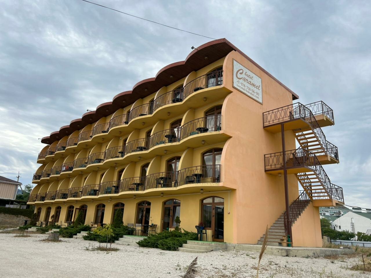 Гостиница Карамель Коктебель