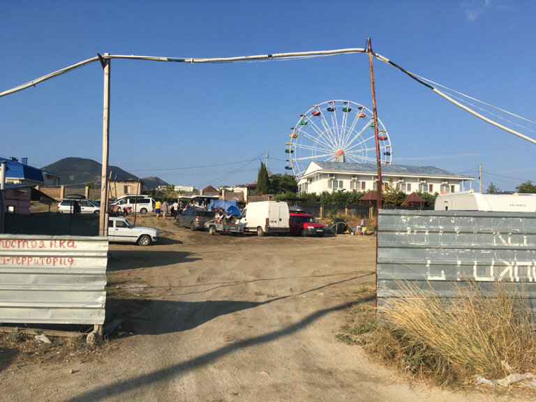 Гостиница Карамель Коктебель-54