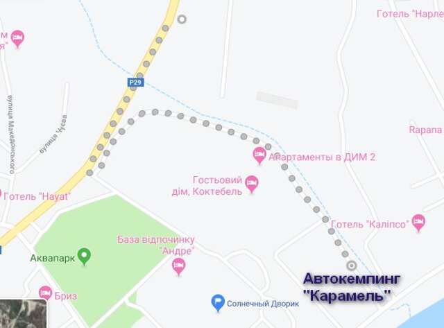 Гостиница Карамель Коктебель-34