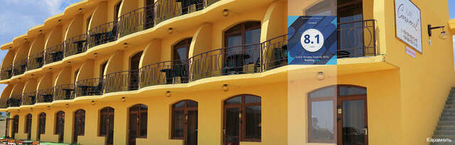 Гостиница Карамель Коктебель-40